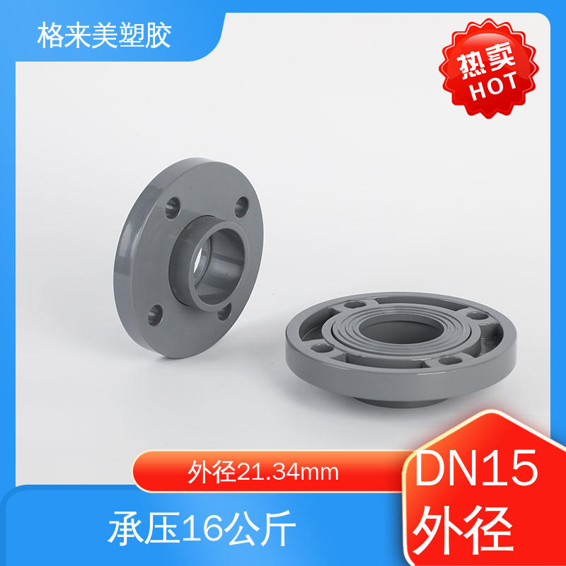 图6