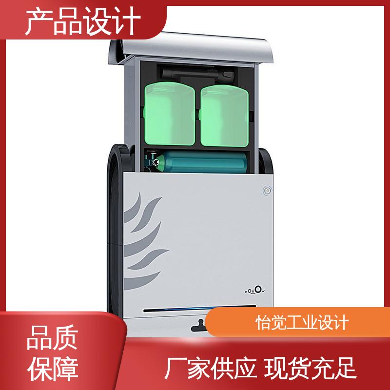 怡觉 概念产品设计 适应不同的需求和场景 适用于消费电子行业
