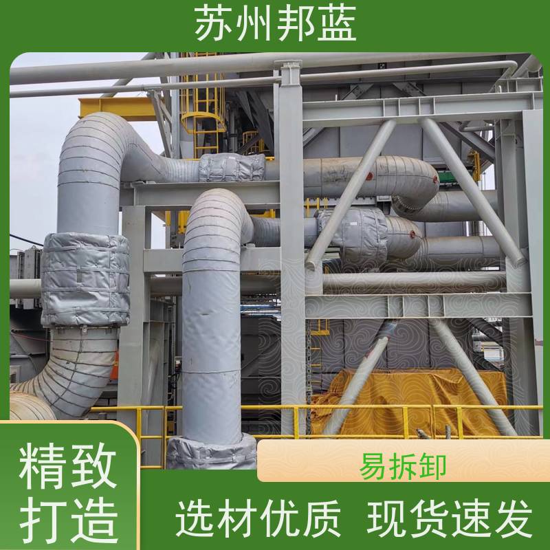 苏州邦蓝 供暖管道 防火罩 柔软有韧性 耐季节性