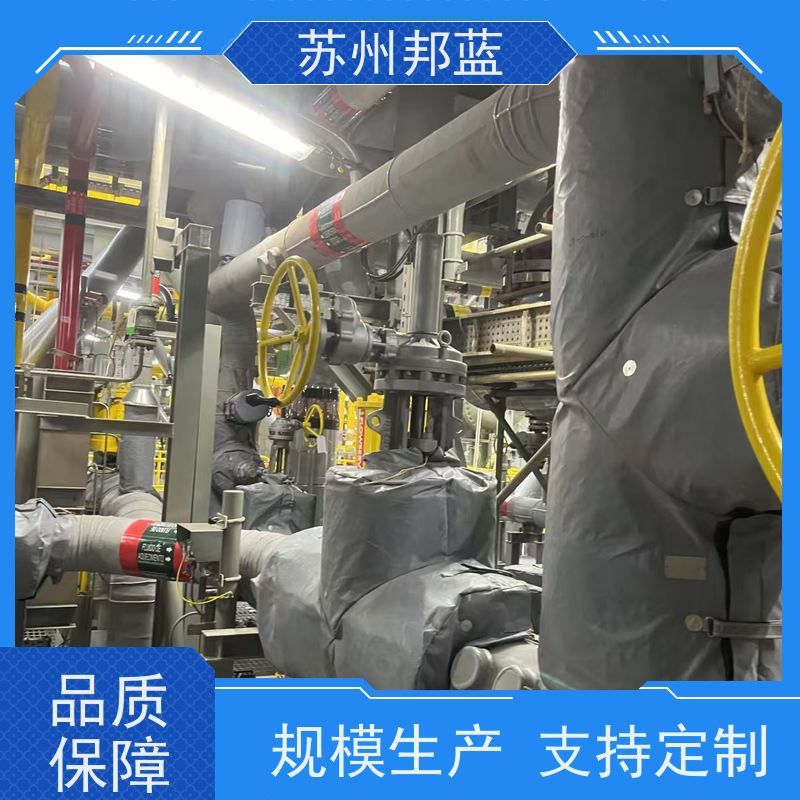 苏州邦蓝 热气管道 加热套 易弯曲包扎 耐季节性