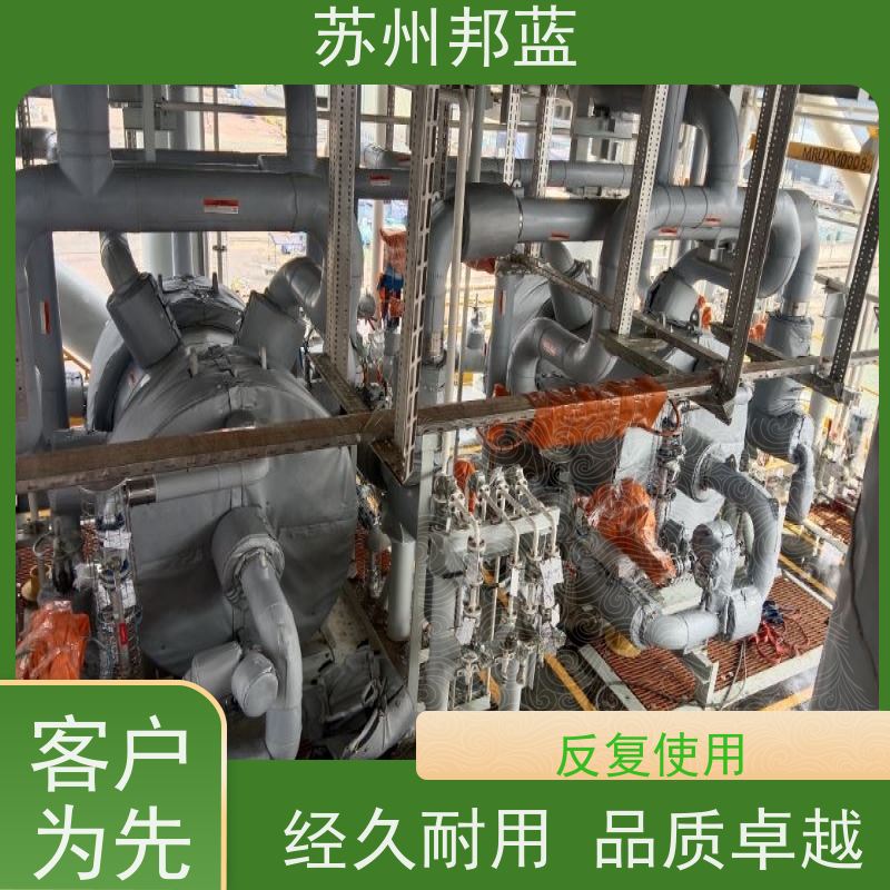 苏州邦蓝 石油化工管道 保温衣 反复使用 耐酸碱