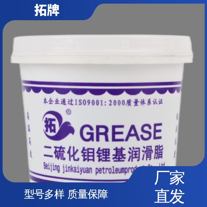 延长换油周期 现货全国可发 多种规格 底盘传动系统润滑脂 拓牌