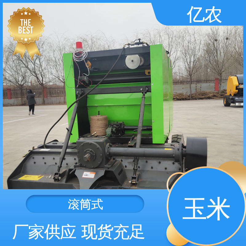 秸秆方捆打捆机 青储 草料 9YQ-2350A 配套动力≥88.2KW 自走式 亿农