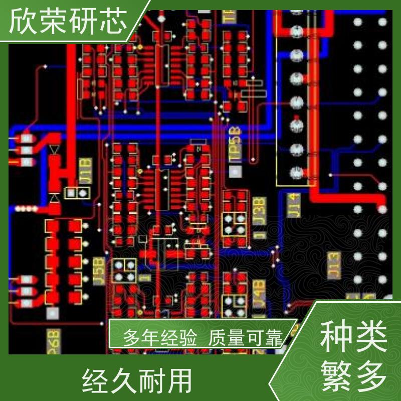 多功能电力仪表线路板加工 pcb快板打样 抄数 方案定制开发