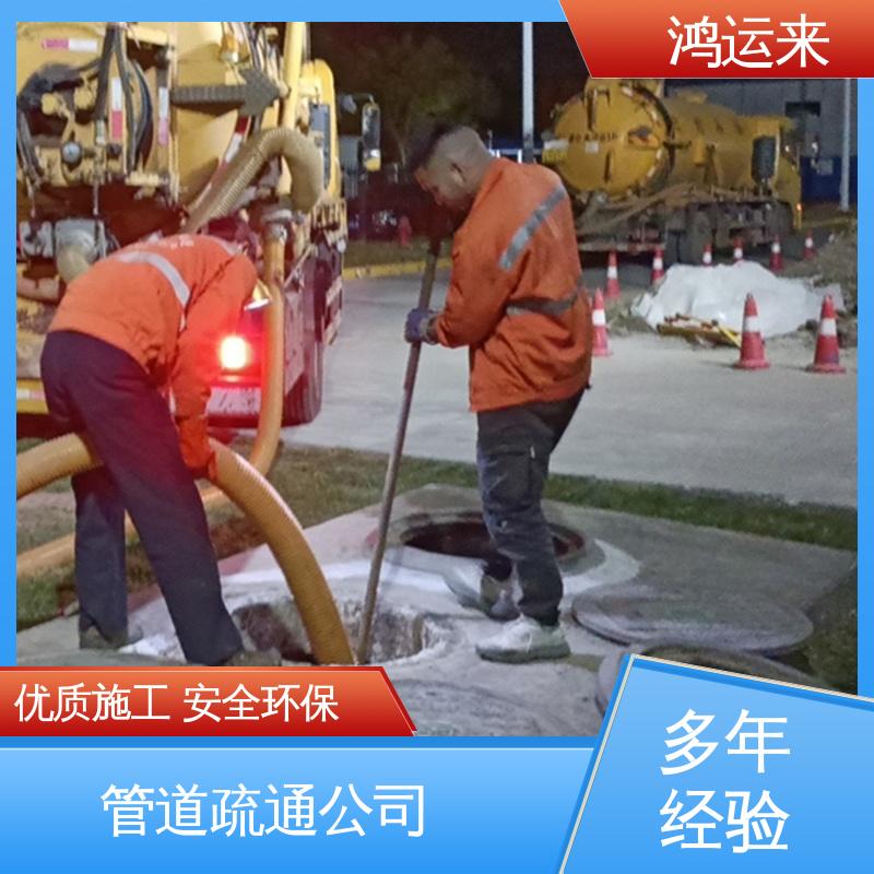 石|家庄 赵 县晋 州市 消防水池清淤 潜水打捞 专业抽污水