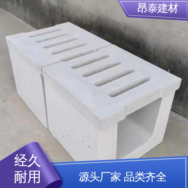 市政道路排水排污 坚固牢靠 混凝土流水槽 防腐性能高 源头工厂