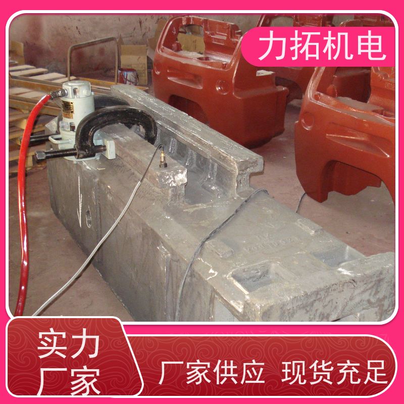力拓 智能扫频 汽车配件专用振动时效仪 深耕五金加工 内应力消除设备