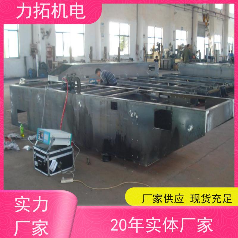 力拓 全自动 风电设备振动时效仪 残余应力处理装置