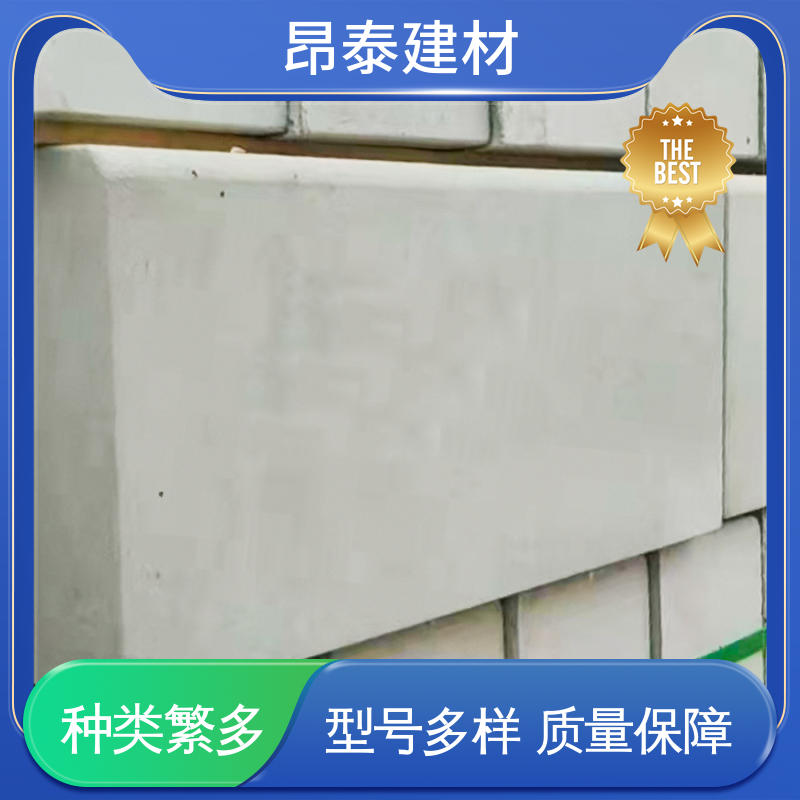 做工精细 抗剪能力强 路沿石 芝麻白花岗岩 昂泰建材