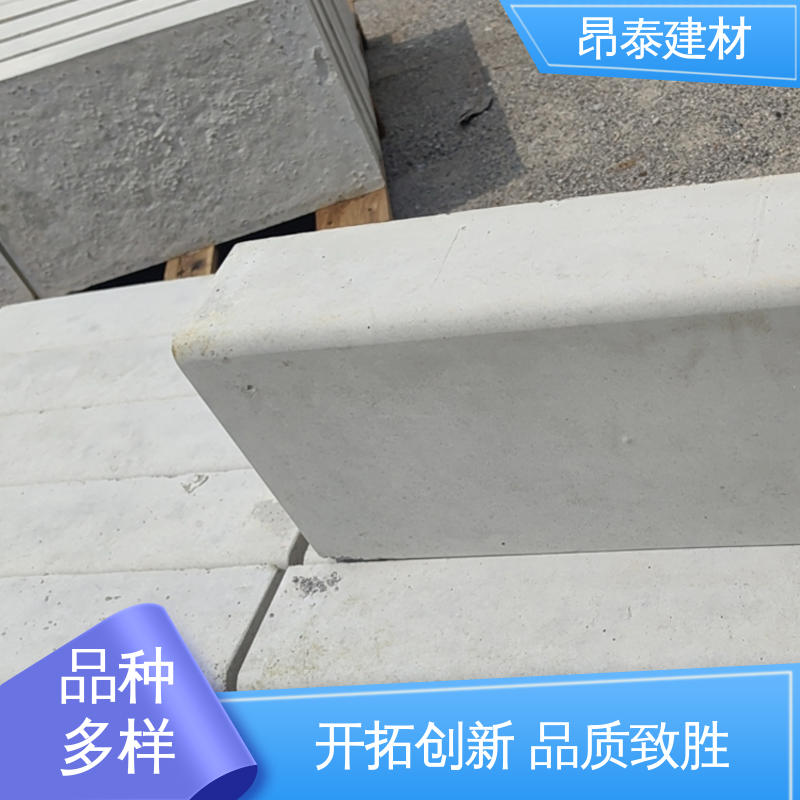 多种规格 承压能力强 路沿石 多年行业经验 送货上门