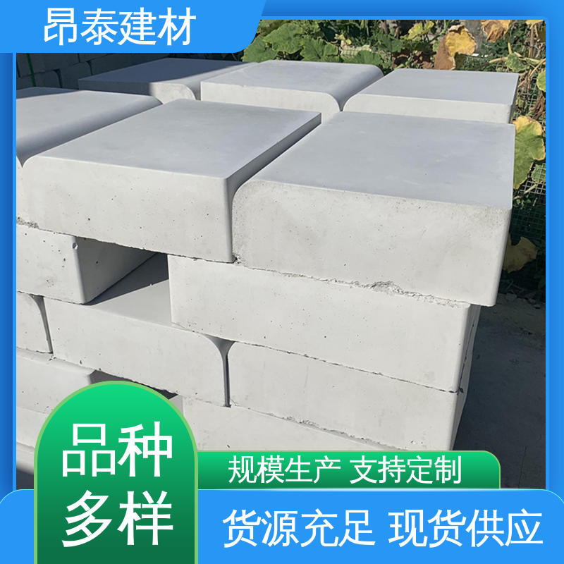 抗冻融性能好 安装便捷 芝麻白花岗岩 路沿石 实力商家