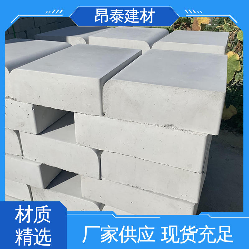 源头工厂 防腐性能高 路沿石 混泥土路缘石 做工精细