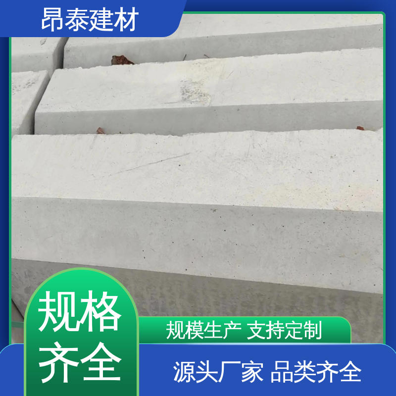 源头工厂 水泥路侧石 坚固牢靠 防腐性能高 路沿石