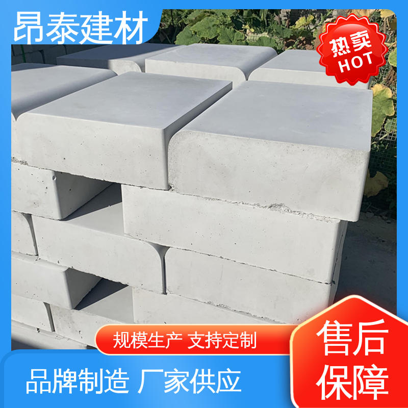 多种规格 路沿石 售后可靠 多年行业经验 抗冻融性能好