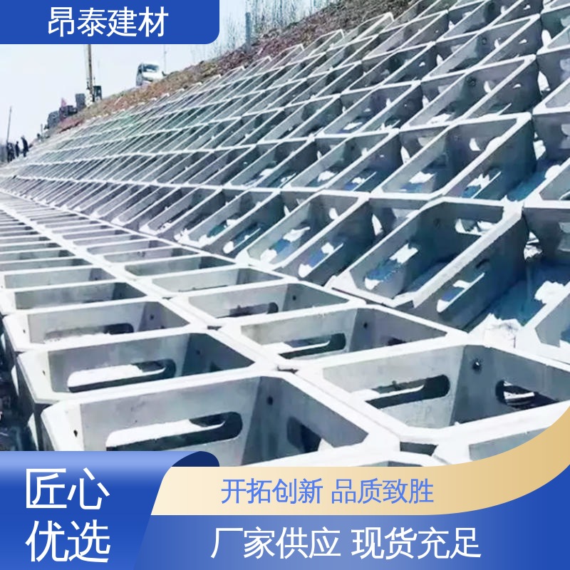 厂家直供 阶梯式生态框 整体稳定性强 防护范围较广泛