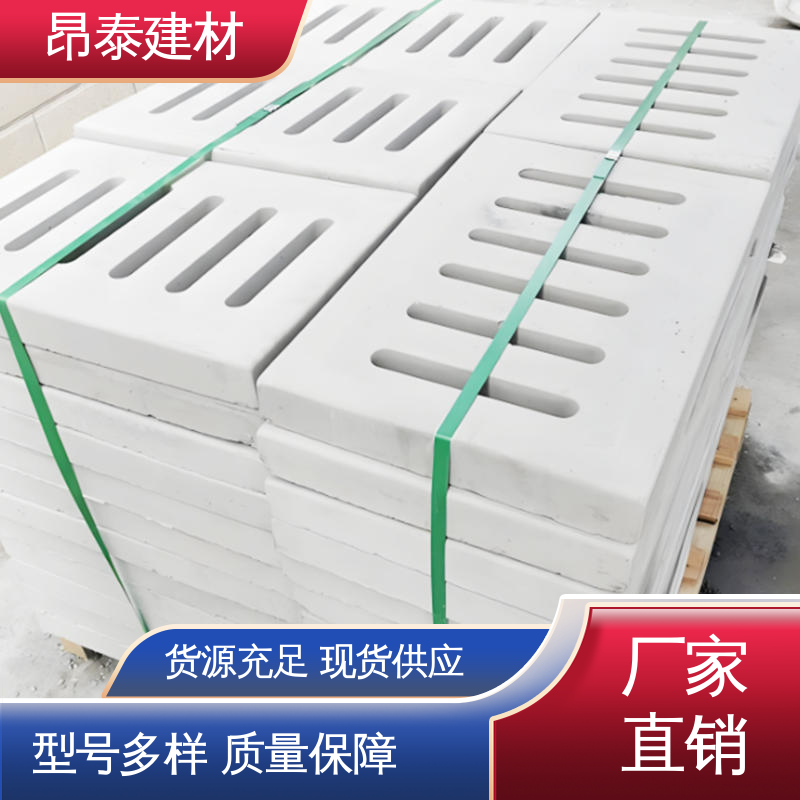 操场盖板 实力商家 覆盖暗沟 尺寸精准拼接严 防鼠防虫更卫生