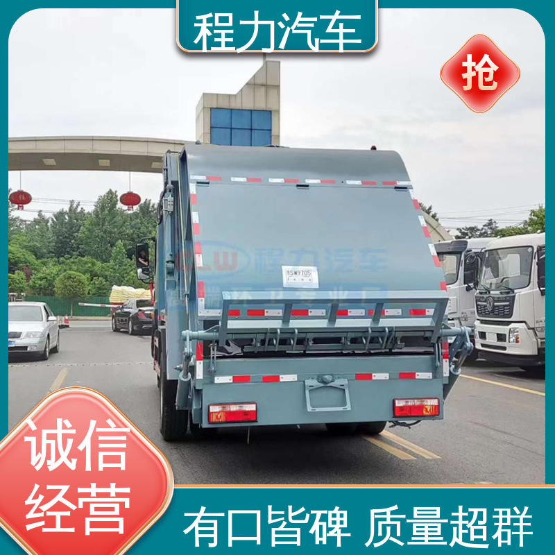 解放 6方 扫地车 全国联保 售后可靠 干湿两用道路清扫车
