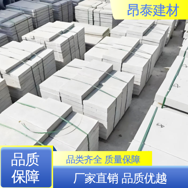 实力商家 材质坚硬抗冲击 性价比高成本优 水泥沟盖板 封闭电缆沟