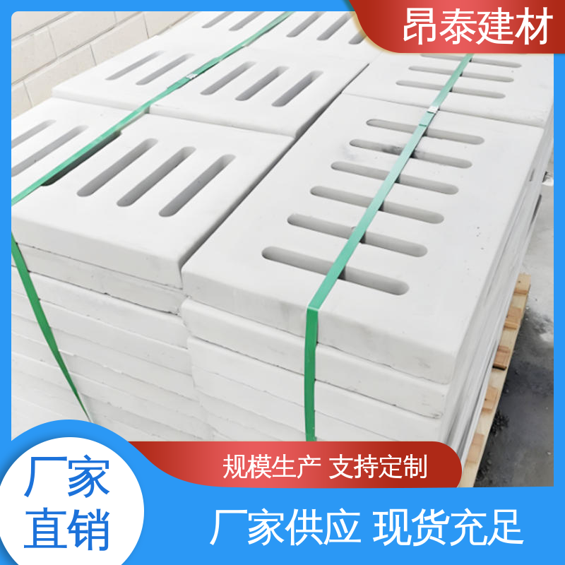 昂泰建材 抗冻性好耐低温 长期使用少维修 水泥沟盖板 覆盖线缆沟