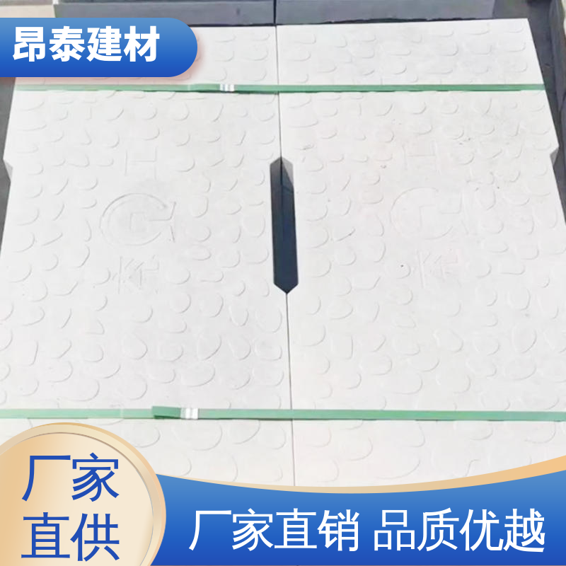 昂泰建材 水泥沟盖板 耐候抗老化性强 抗冻性好耐低温 盖住操场沟壑