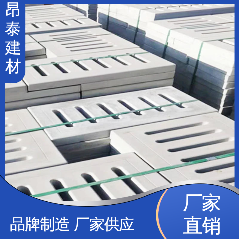 尺寸精准拼接严 盖住排水沟 操场盖板 综合性能优实用 实力商家