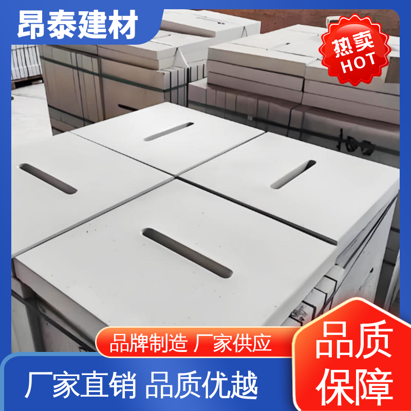 源头工厂 操场盖板 排水快不积水 耐候抗老化性强 封闭电缆沟