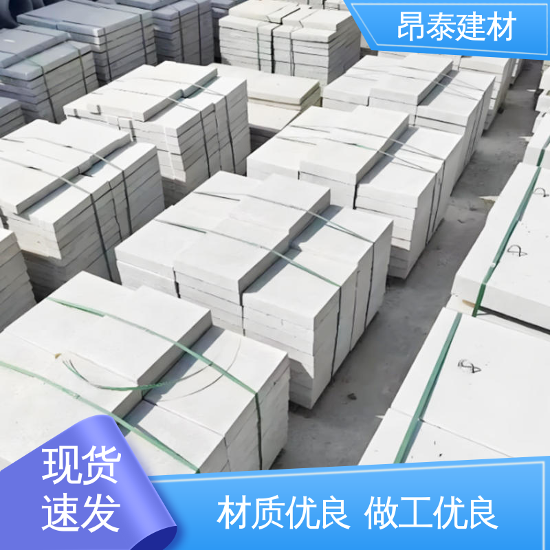 高温不变形性稳 安装便捷省工时 盖住地沟 操场盖板 生产厂家