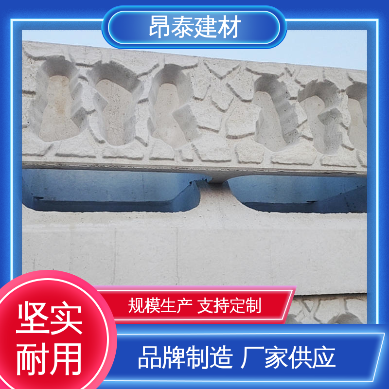 源头工厂 长期使用少维修 固土防流失 适应多种地形 鱼巢式生态框