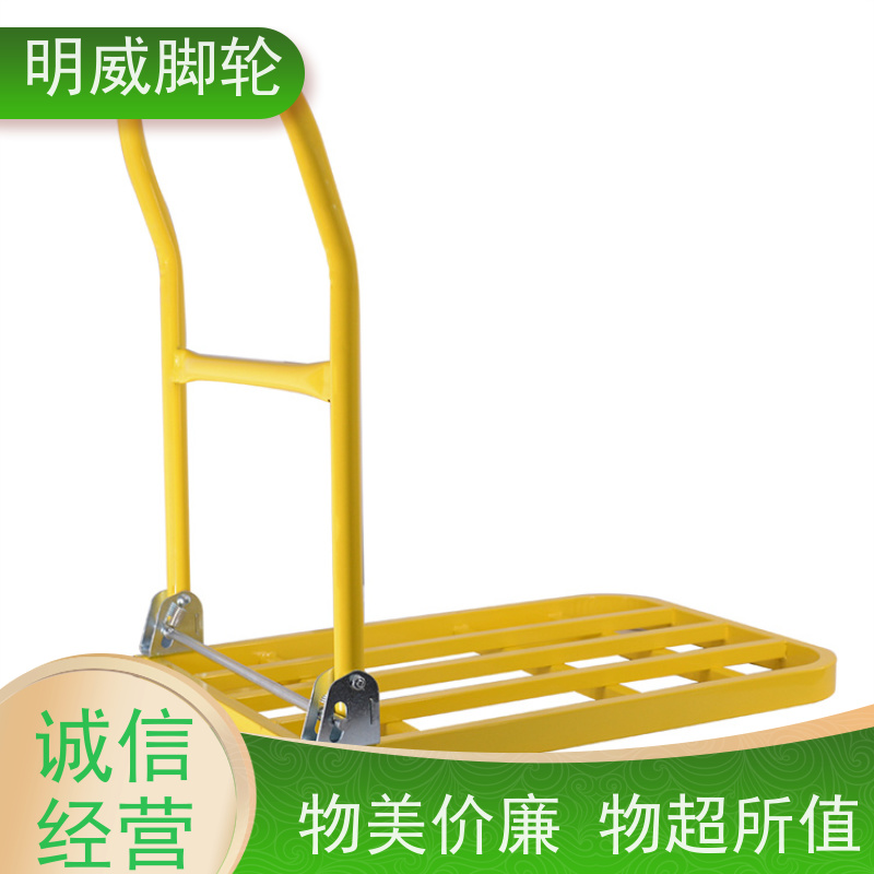 明威 超市 免安装小推车 结实耐用材料 源头厂家