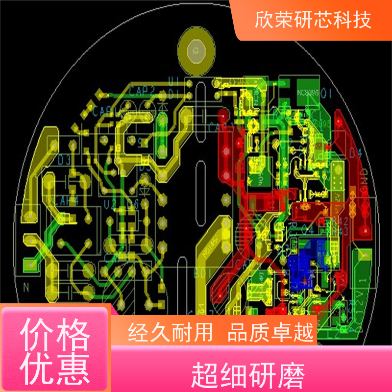 开发设计GD32E230C8T6 兆易创新GD/GIGADEVICE ARM微控制器MCU开发设计
