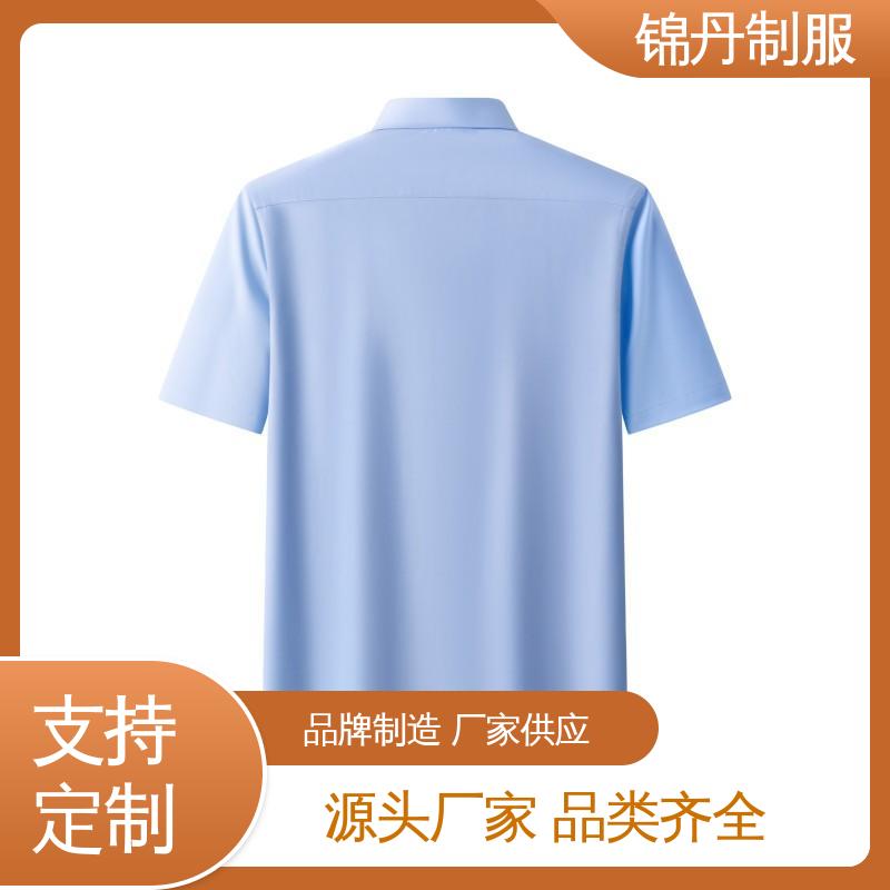锦丹 南|海 翻领短袖衬衫 宣传文化衫定制 运动休闲t 工厂批发
