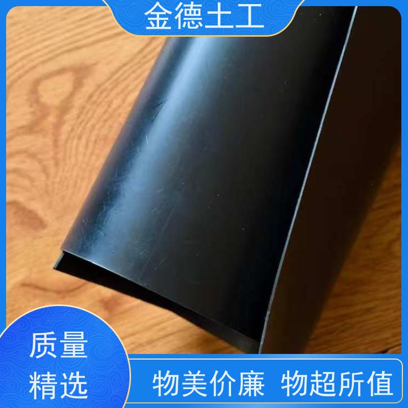 金德土工 普通GH-1土工膜 尺寸稳定性强 飞灰填埋封闭