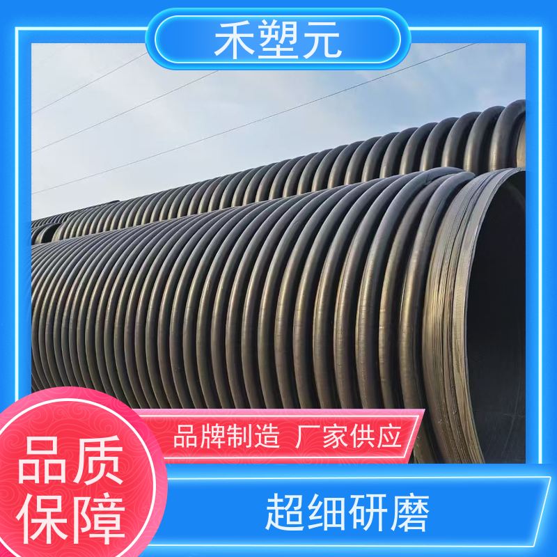 克拉管hdpe缠绕增强B型管排污排水管道塑料管