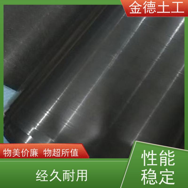 金德土工 矿山修复用黑膜 耐盐碱侵蚀 储渣场底层密封