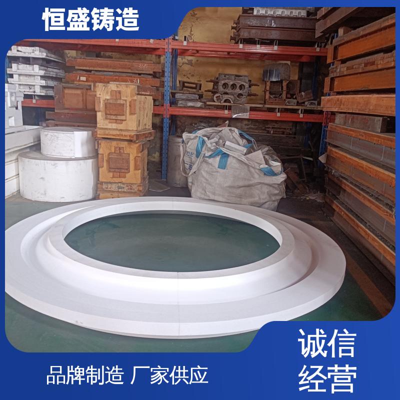 恒盛供应 按要求定制 HT250 泵体铸件 优良的耐腐蚀性 打样周期短