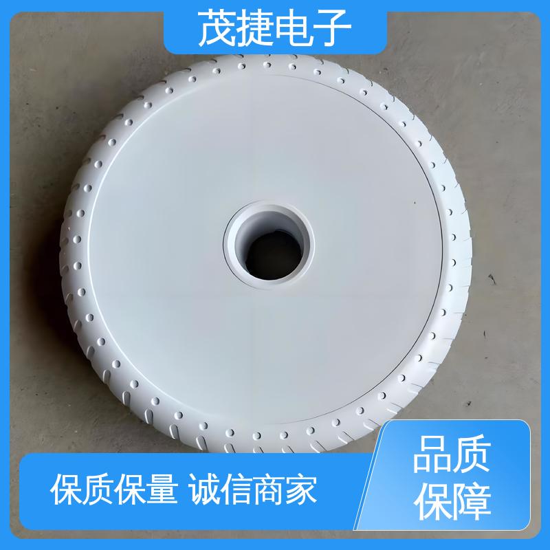 茂捷电子 车库门遥控器 塑胶塑料公模外壳 长度可定制