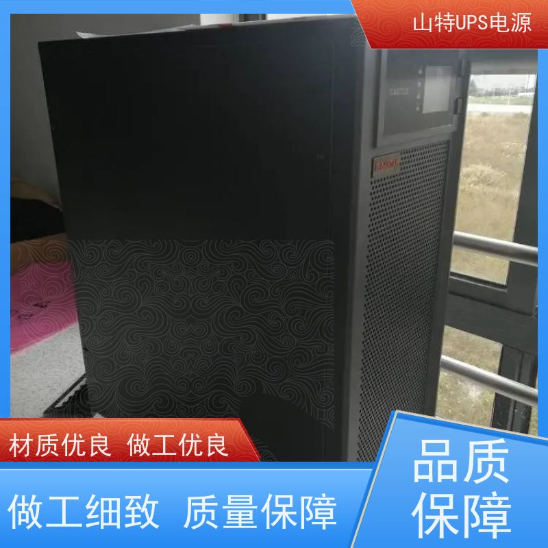 UPS工厂定制 3C3HD-40K 单进单出 外接蓄电池 稳压应急备用 维护保养