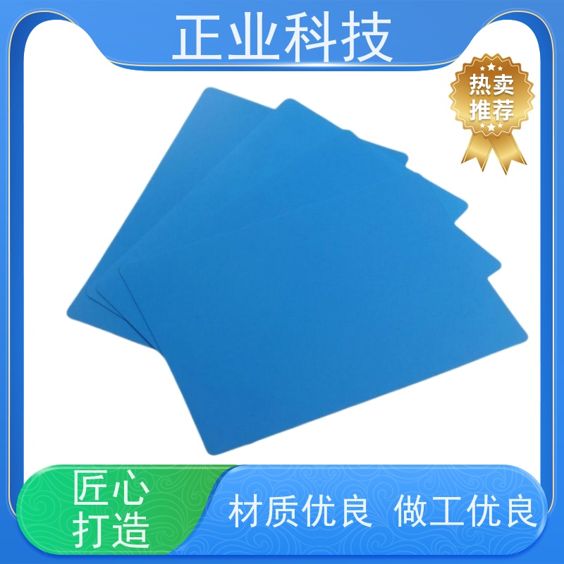 正业科技 环保防静电胶片 可循环周转使用 支持定制 厂家出售