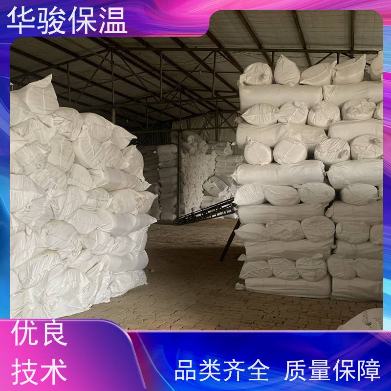 60mm厚陶瓷纤维板高温设备用硅酸铝保温棉厂供