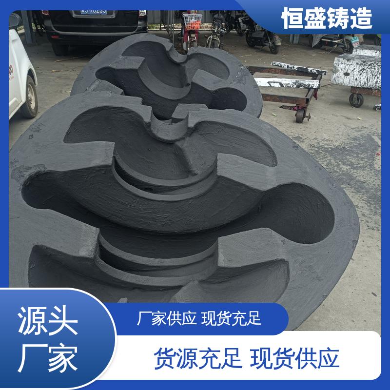 恒盛 泵体铸件 压强度高 严格质检保障产品品质