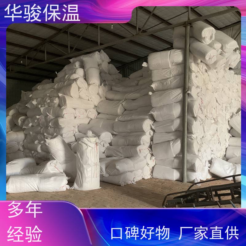 130密度陶瓷纤维毯管道用硅酸铝保温棉电力石油化工冶金行业