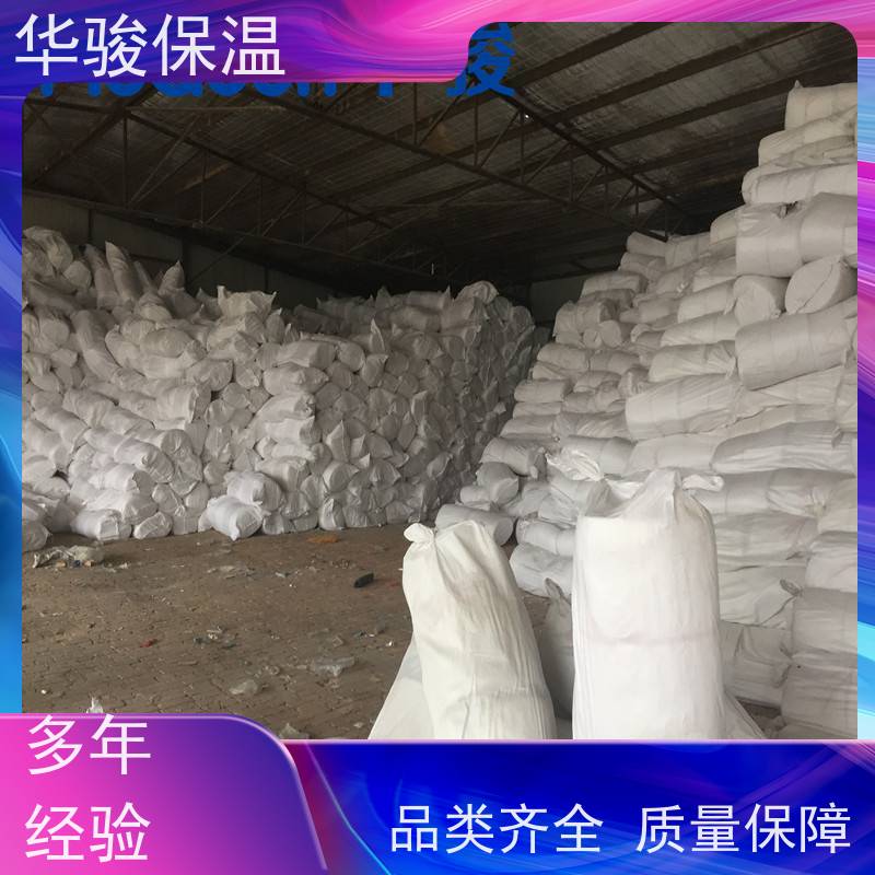 30mm厚陶瓷纤维毯电力锅炉用硅酸铝保温棉带料施工