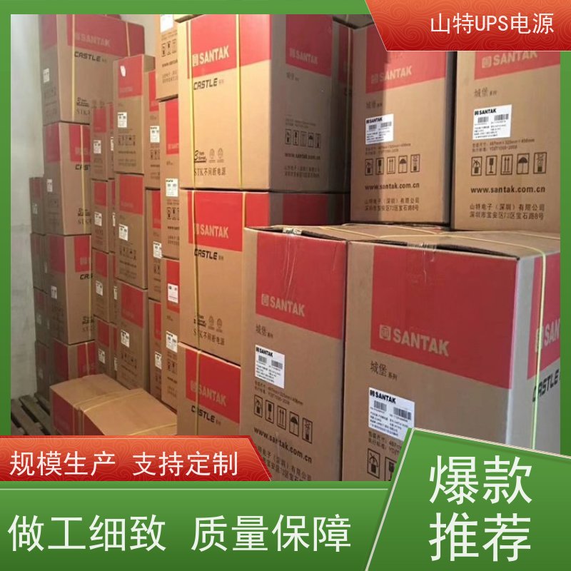 UPS维修 PT20KS 外接电池包 机架式 质量保证 库存充足
