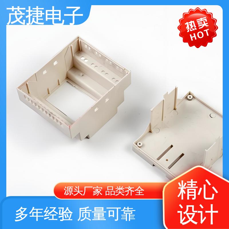 茂捷供应 颜色可定制 电缆过线盒 abs厚片吸塑 尼龙轴套