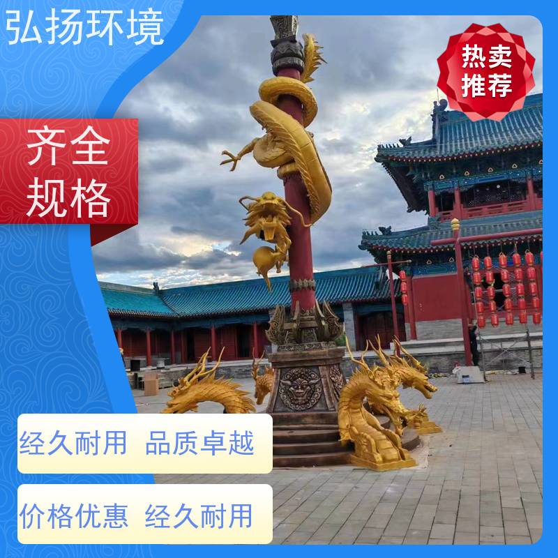 定制卡通人物雕塑玻璃钢彩绘少数民族景区IP吉祥物满族娃娃摆件