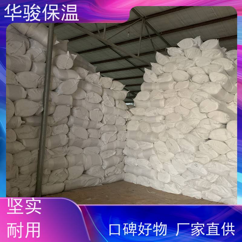 50mm厚陶瓷纤维毯设备用硅酸铝保温棉用途广泛