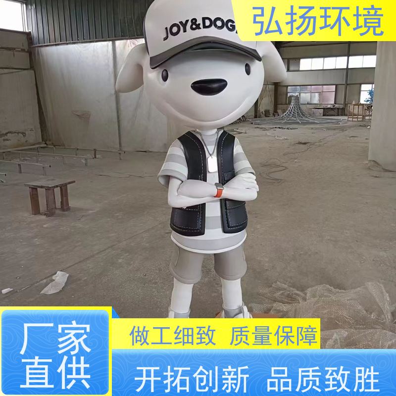 专业不锈钢校园雕塑生产厂家 大型广场公园地标钢结构景观建筑 弘扬