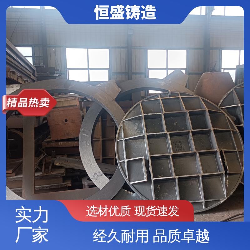 恒盛 高精度 球墨铸件 优良的耐腐蚀性 严格质检保障产品品质