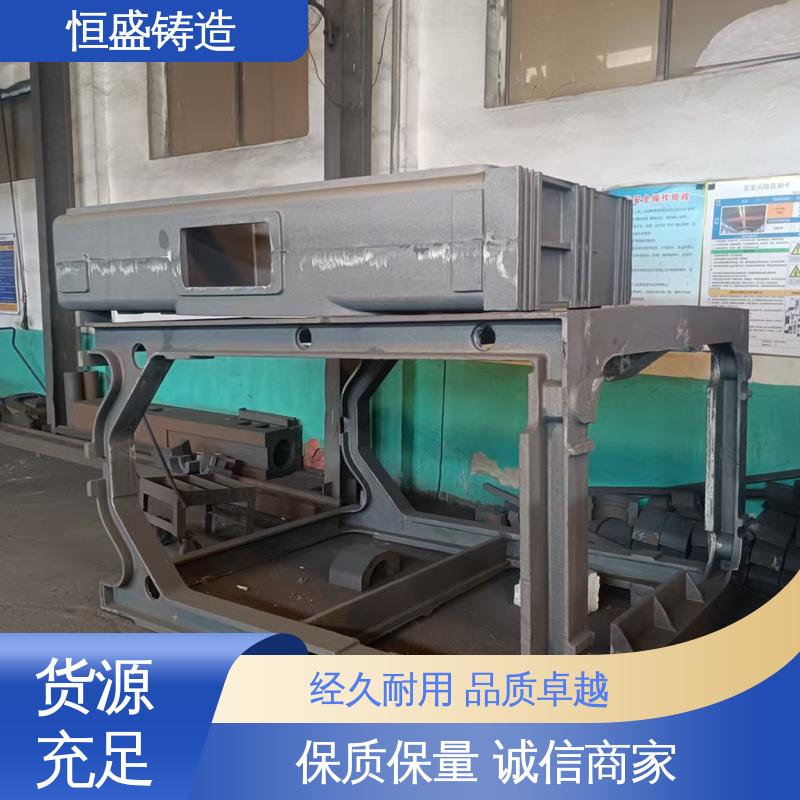 恒盛生产 高精度 HT250 灰铁铸件 较高的耐磨性 拥有现代化加工车间