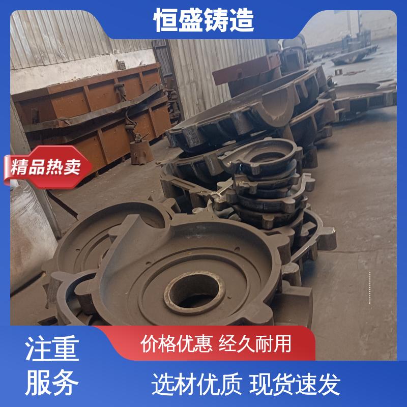 恒盛生产 按要求定制 HT250 阀体铸件 严格质检保证产品品质